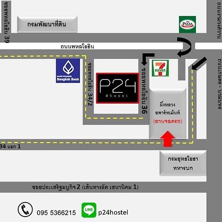 P24 At Kaset Hotel Banguecoque Exterior foto