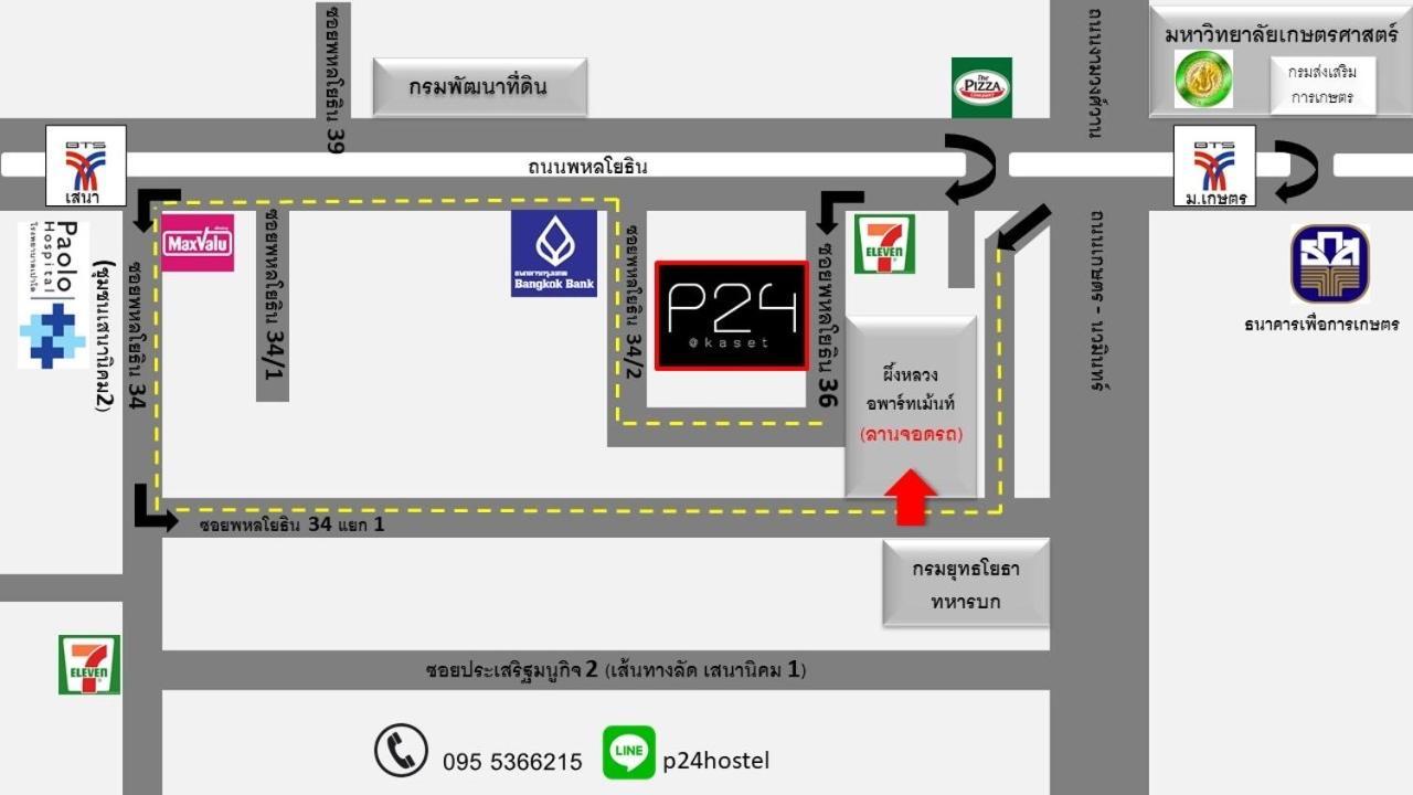 P24 At Kaset Hotel Banguecoque Exterior foto